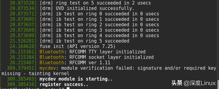 一个简单的Linux内核字符驱动程序编写