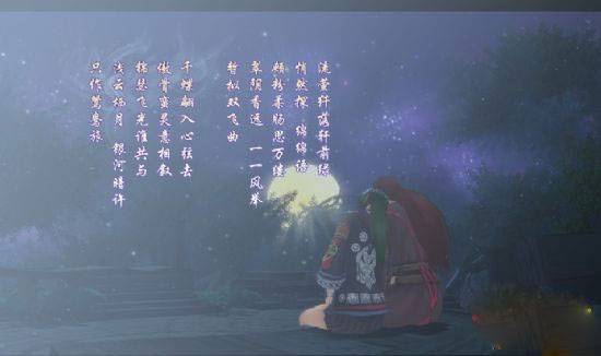 仙剑奇侠传5前传单机免安装版