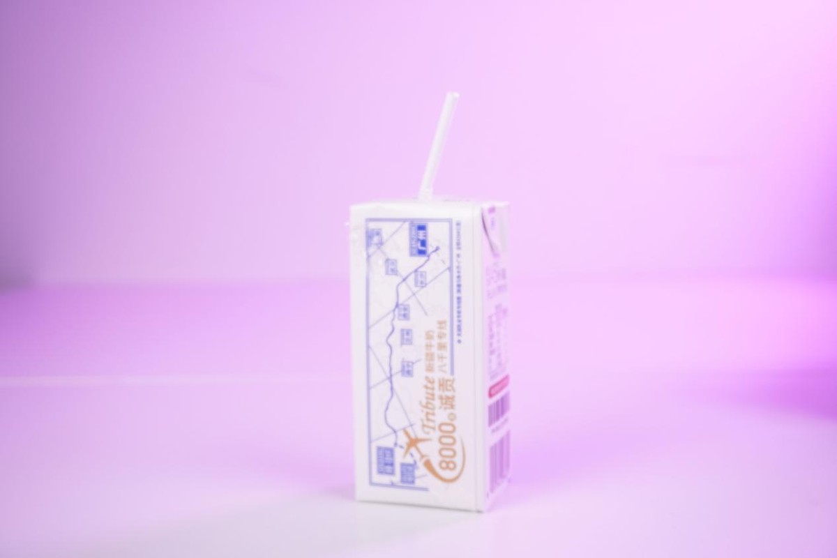 鲜香纯浓，营养好喝，新疆天润纯牛奶