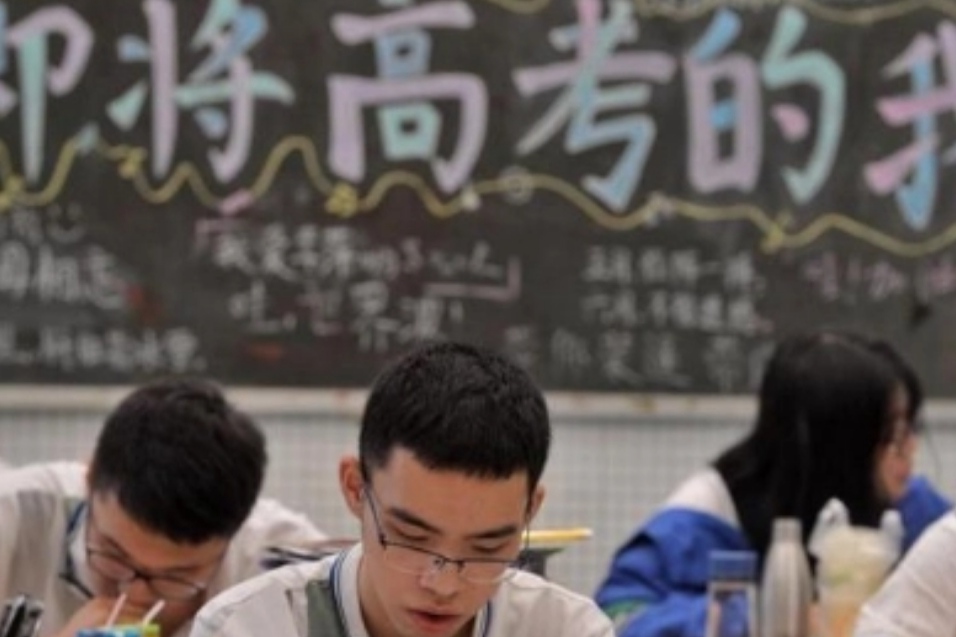 2022高考（2022高考恐成）