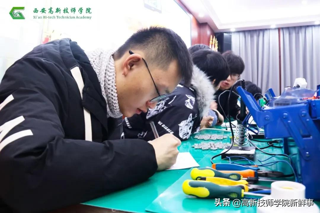 西安高新技师学院2022年春季招生开始啦