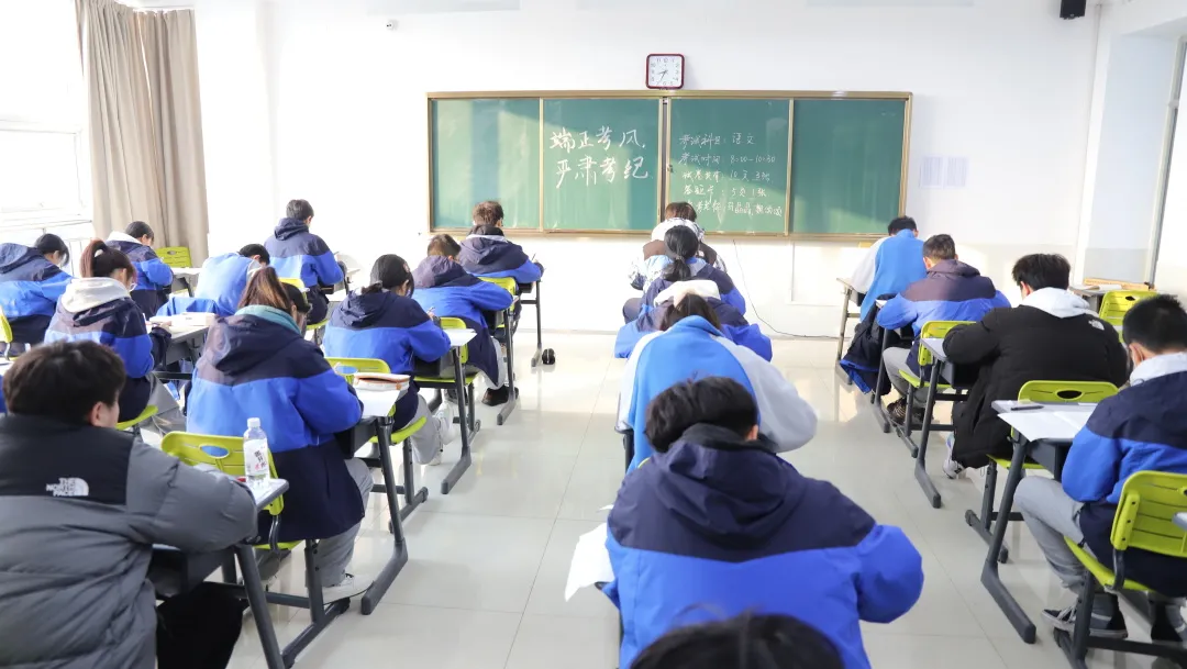 策马扬鞭，只争朝夕 | 恒德学子迎来期末考试