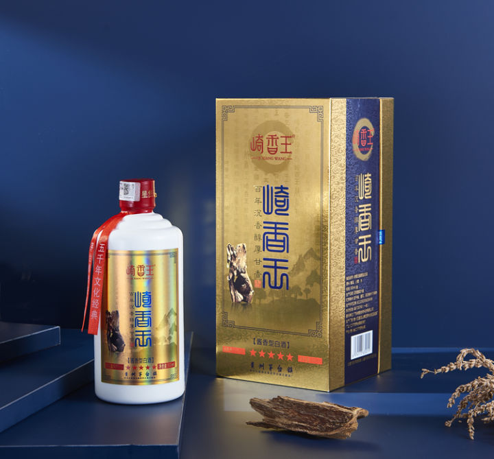 送长辈的白酒（送长辈白酒送一瓶合适不）
