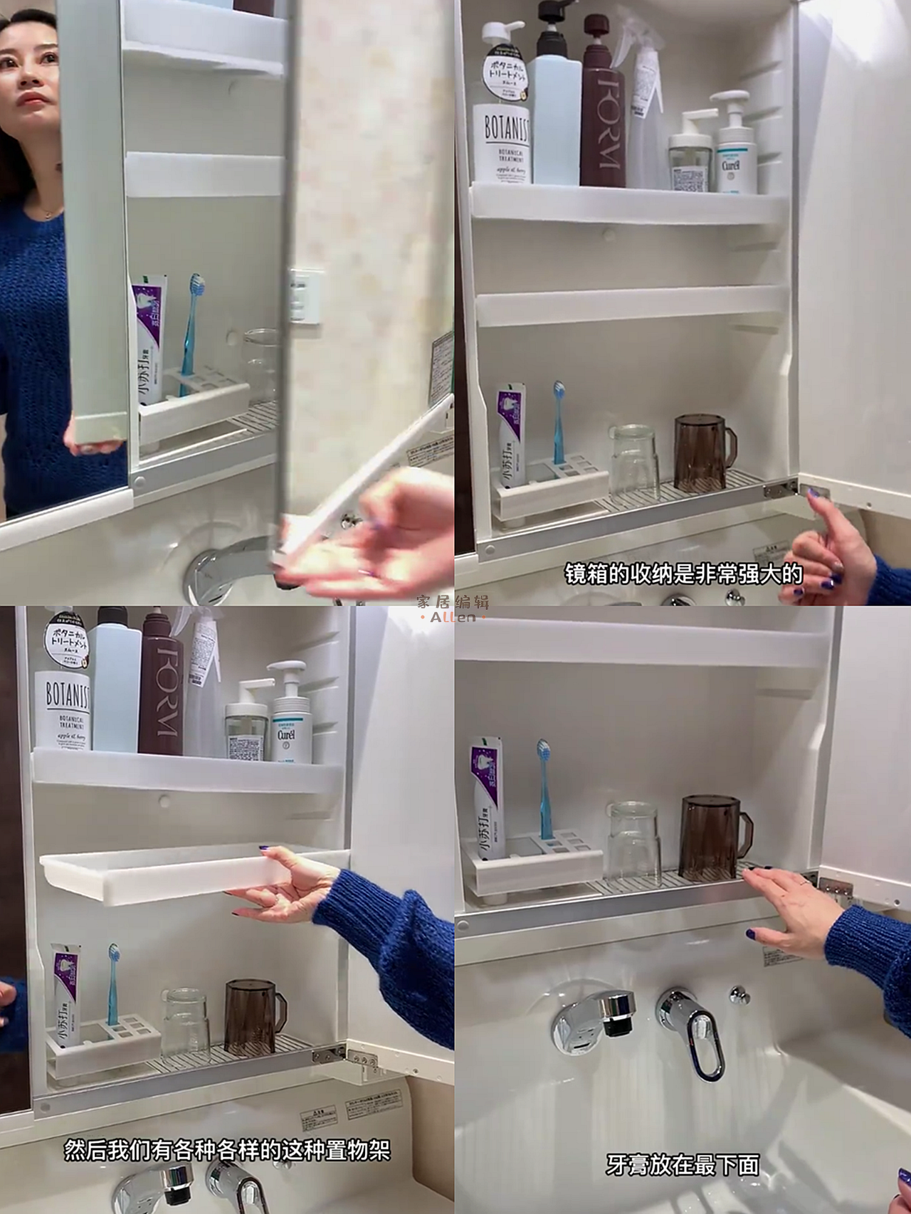 用过才知有多爽，这10个高赞的卫生间设计，能让家务活少一半