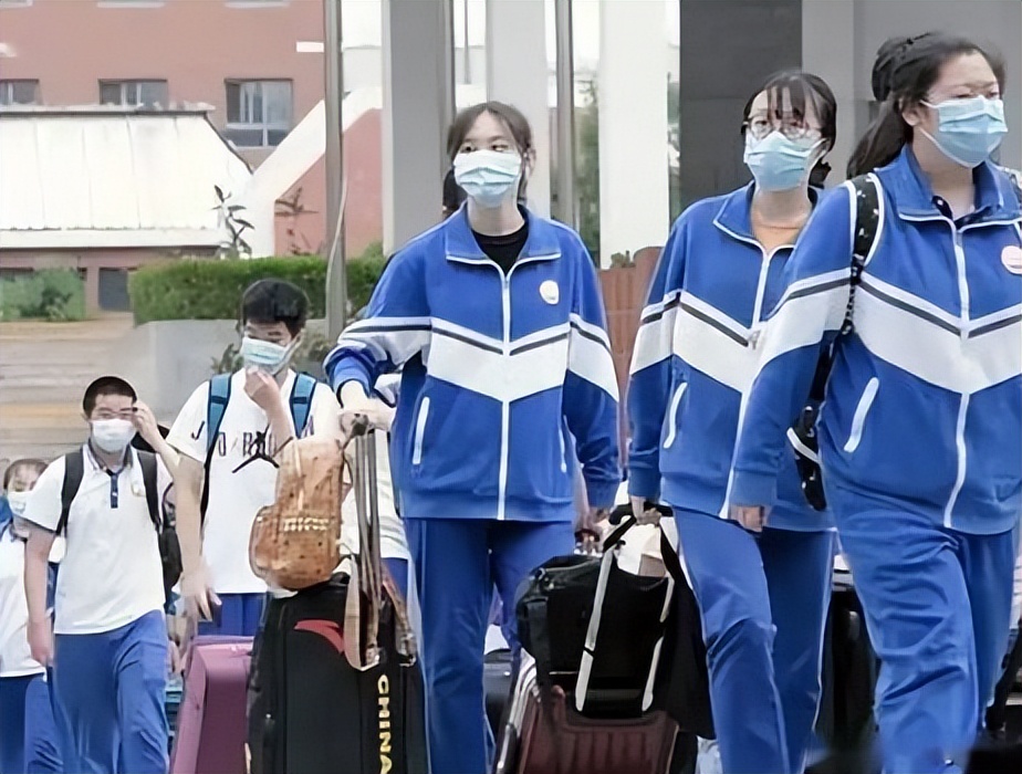 大学十一什么时候放假（放假通知）