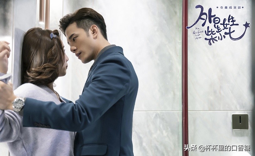 网推一集上瘾甜宠剧！《韫色过浓》首集就亲，《小确幸》23场吻戏