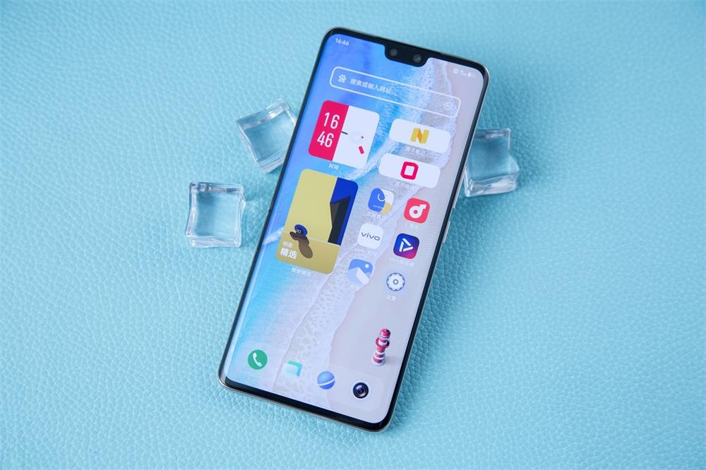vivo