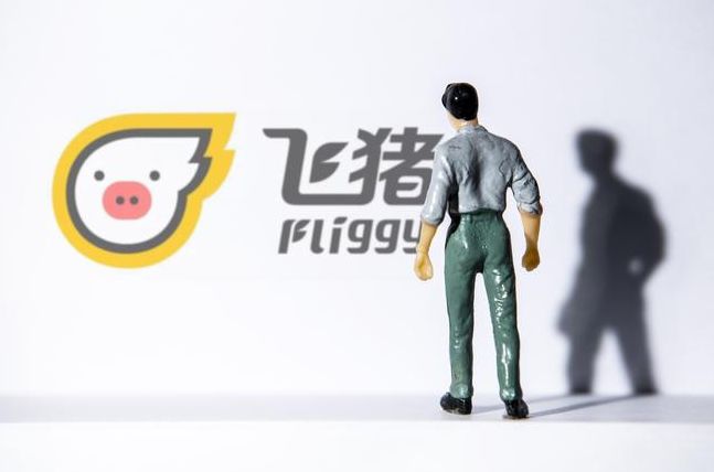 聚观早报 | 飞猪与万达实现会员互通；字节推出“头条号外”APP