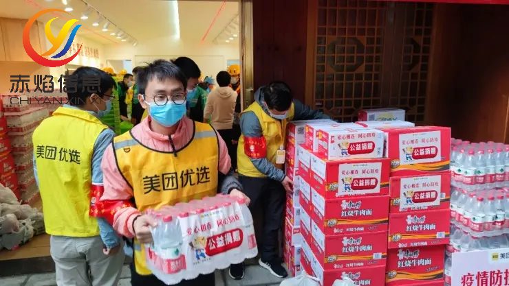 美团优选“瘦身”，买菜出战？一线城市发力扩张？