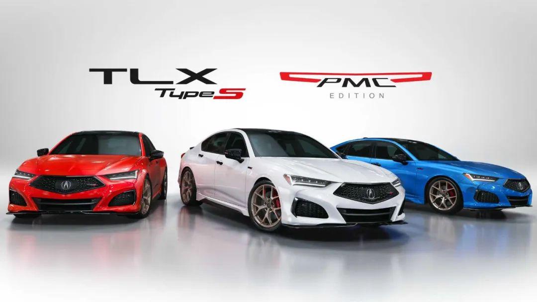 讴歌TLX Type S PMC Edition官图发布；名爵MULAN内饰官图发布