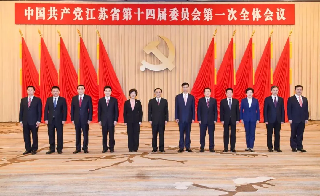 省级党委换届继续：苏赣两省新晋8位常委，3位是“70后”博士