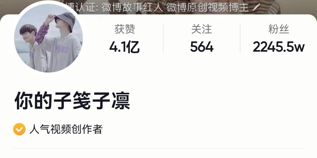 抖音粉丝千万级的男网红，你都关注了哪几个？