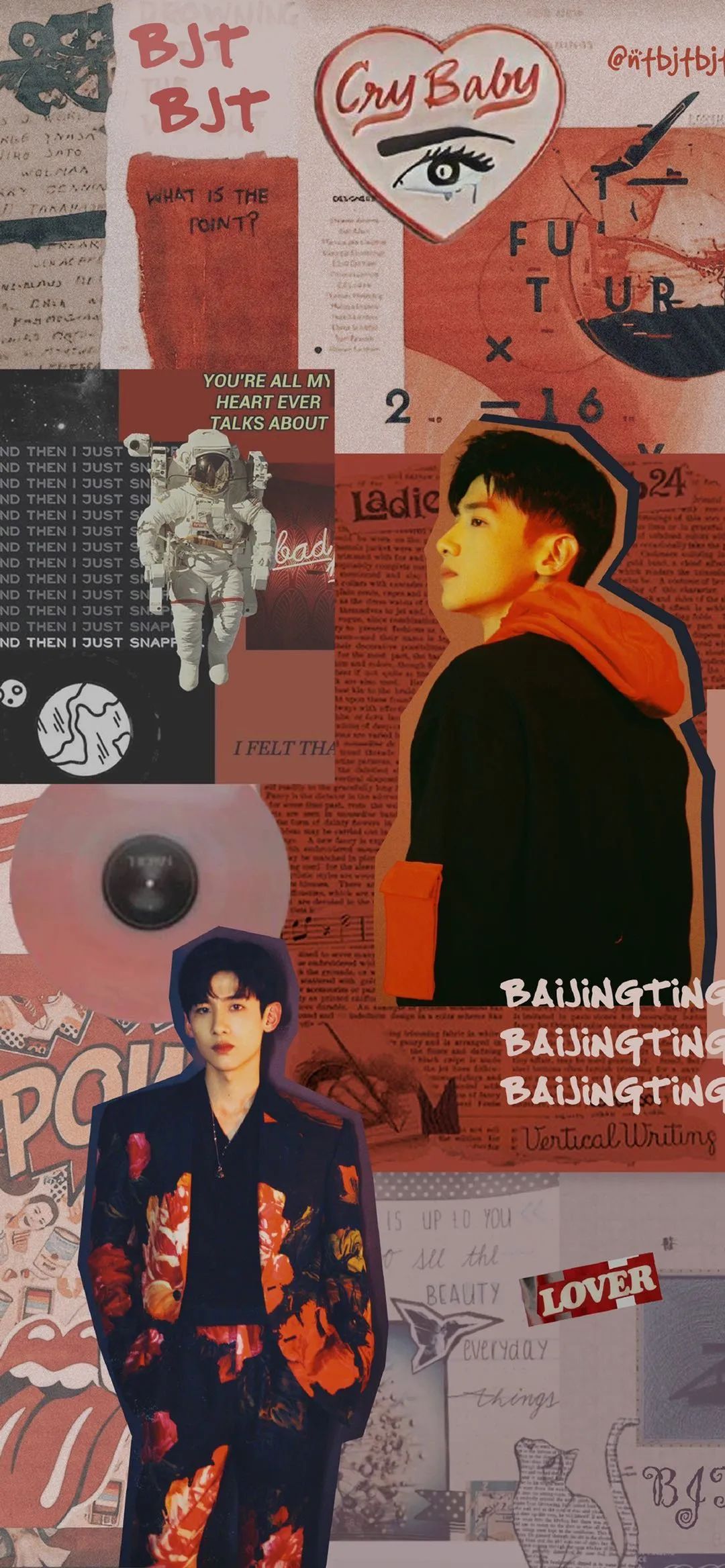 精选男明星壁纸合集｜秦霄贤｜白敬亭｜胡歌｜车银优｜陈立农