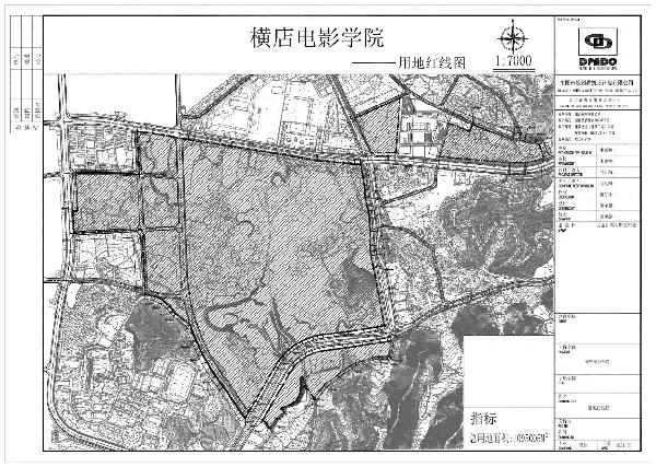 北京电影学院现代创意媒体学院（五省六所电影学院筹建）