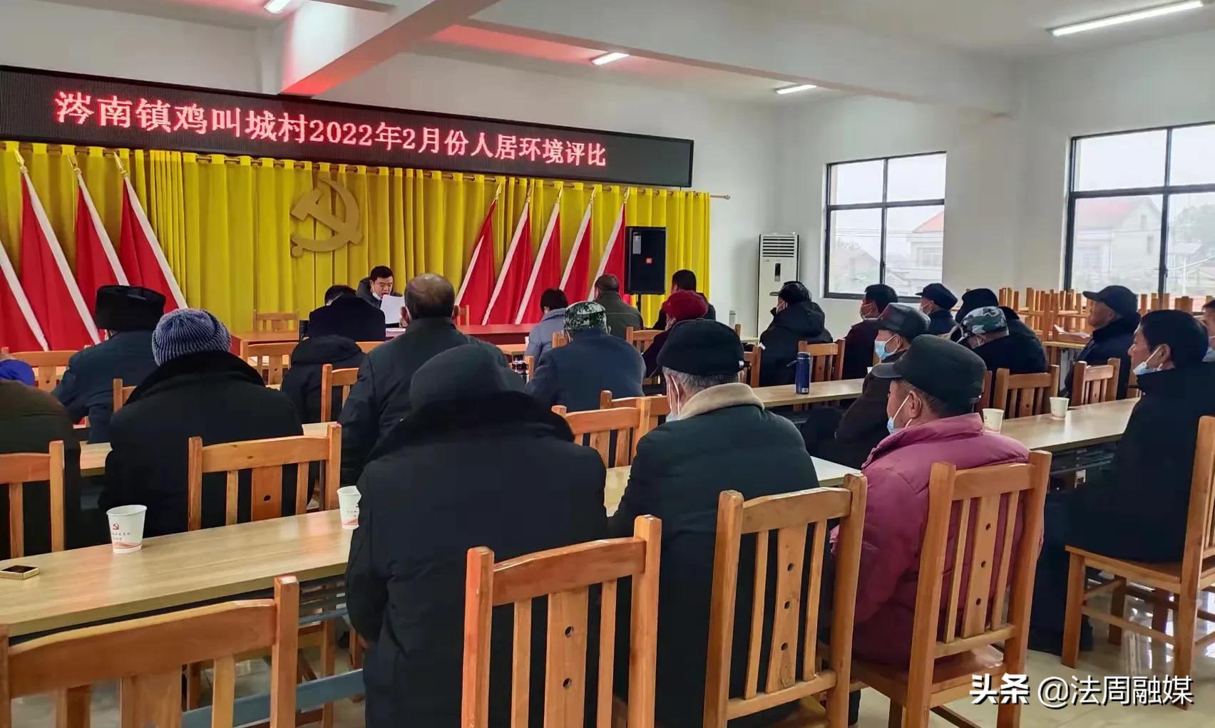 澧县涔南镇：唱响“三步曲”，推动乡村“焕然一新”