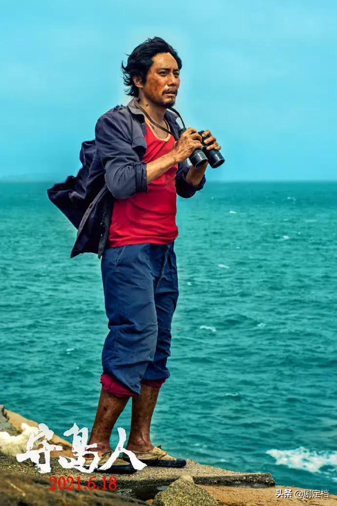 第33届华鼎奖提名名单公布，马丽肖央等入选