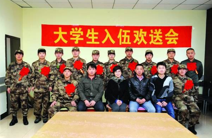 2022征兵工作现已启动，女兵年龄有所放宽，部分大學生将无缘军营