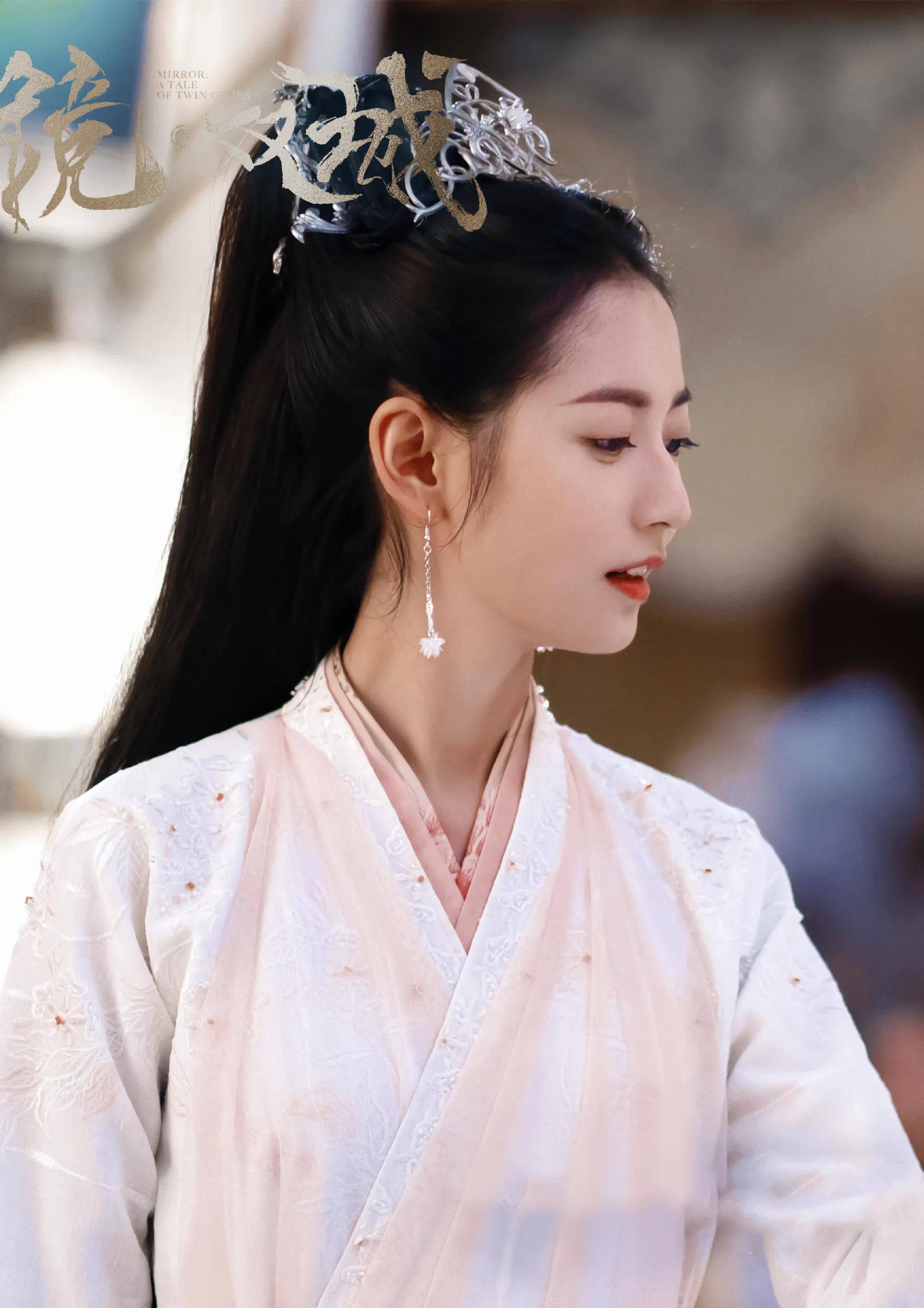 陈钰琪美图