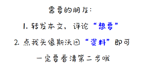 会计每月工作流程，一旦学会，再也不用手忙脚乱了