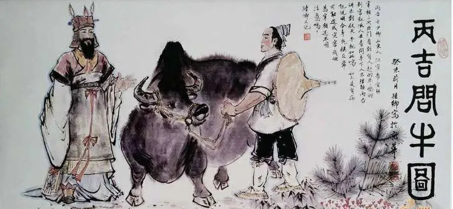 如何通过角色认知,做到全员步调一致?