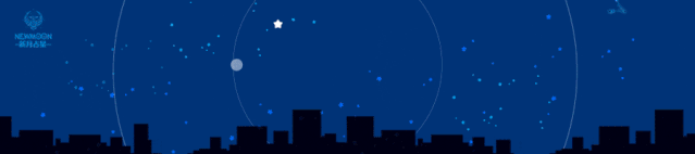 南交是什么学校（南北交12星座关系攻略）