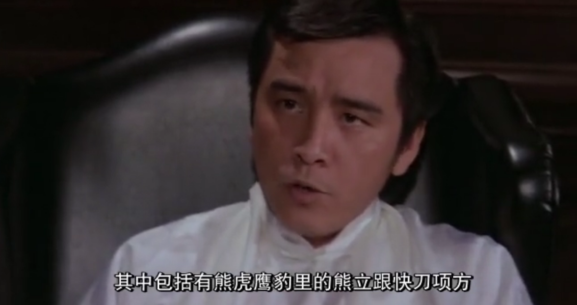 被杜琪峰借鉴、被陈德森模仿，张彻的动作经典，让刘德华银幕转型