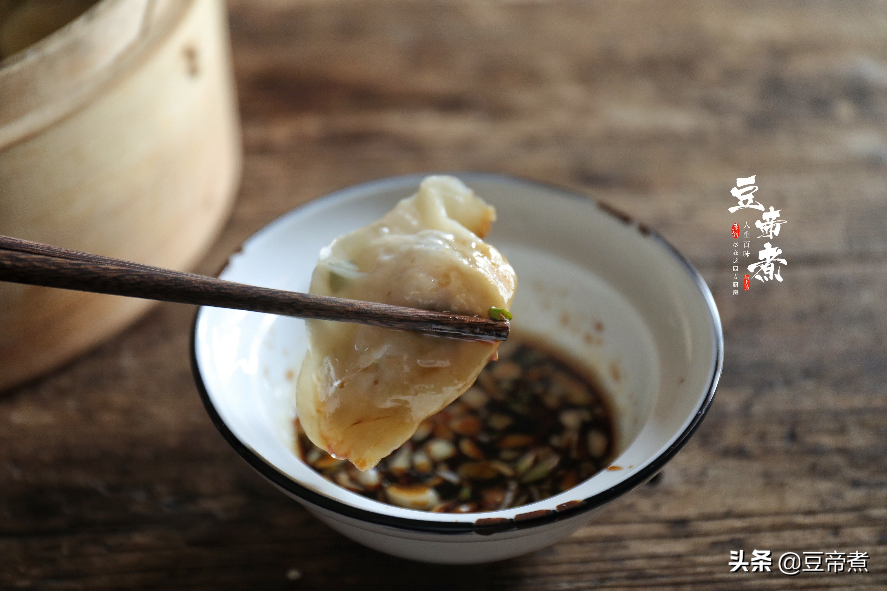 蒸饺子需要多长时间能熟，蒸饺子的正确蒸熟方法