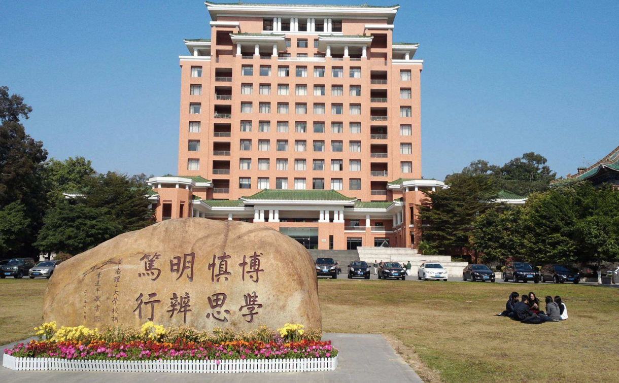 国内“好就业”的大学，就业率均在90%以上，没毕业就有望被签走