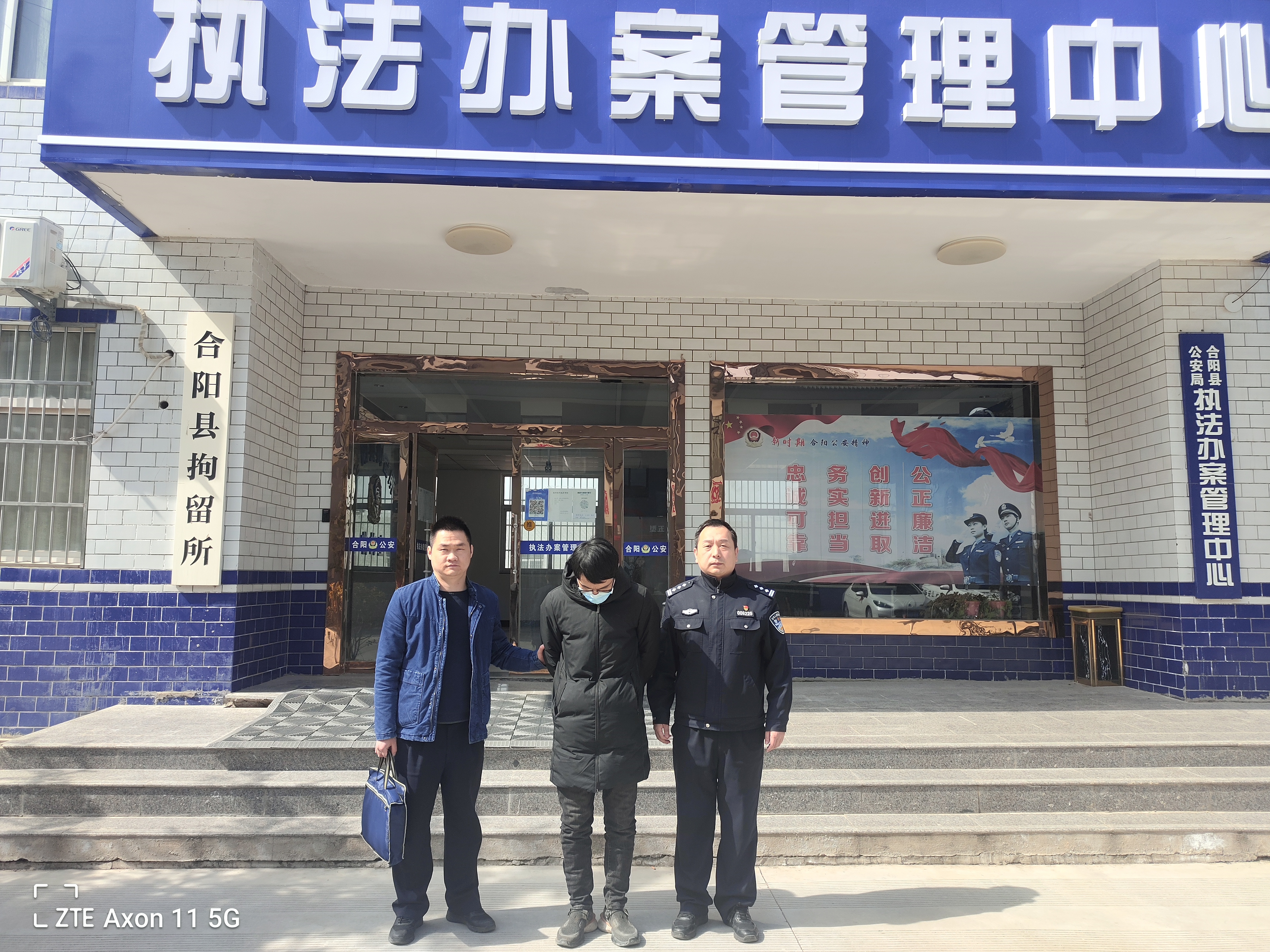 转账轻松赚钱？两男子涉嫌“帮信罪”