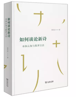 2021年的22本好書！