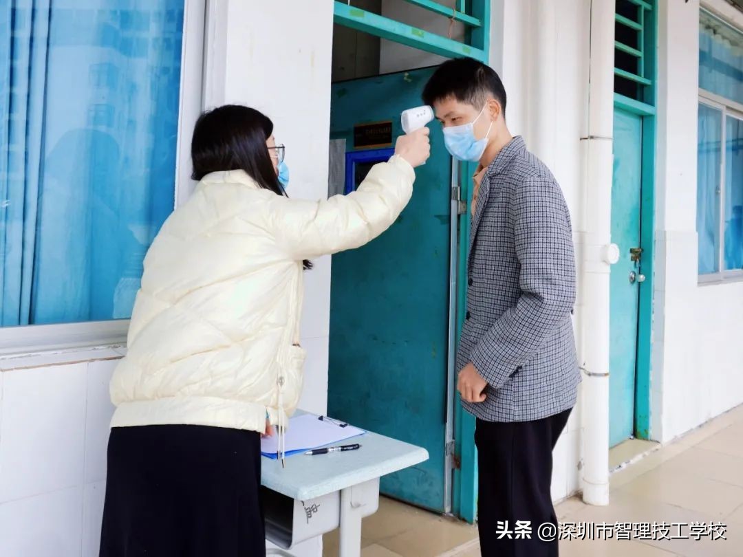 深圳市智理技工学校加强防疫工作 开启健康新学期