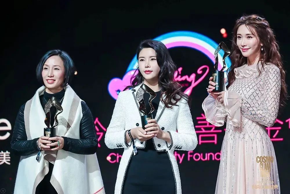 微商只剩麦吉丽