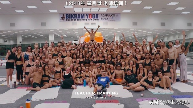 女孩花10000美元学瑜伽，却被叫去按摩陪睡，印度大师荒唐事被扒