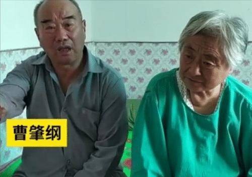 独生女曹茜留学失联17年，父母离世也不回家，怨恨父母控制欲太强