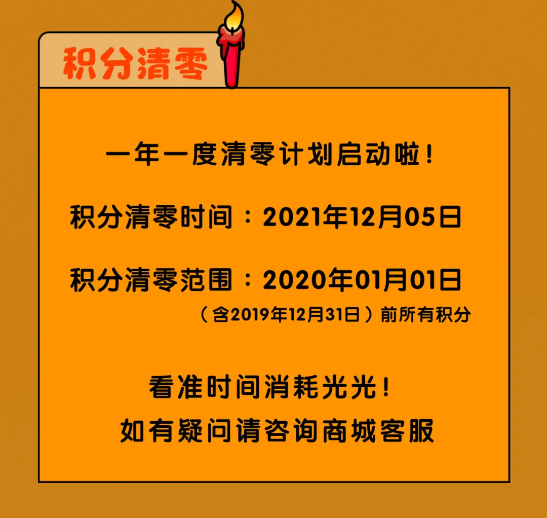 造梦兽&云朵妹带你“云”游奇幻梦境