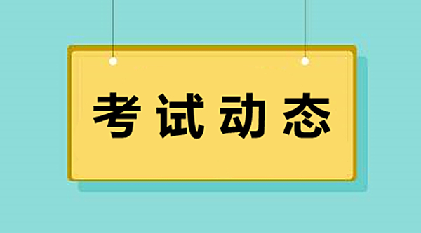 行政许可的特征,行政许可的特征是什么