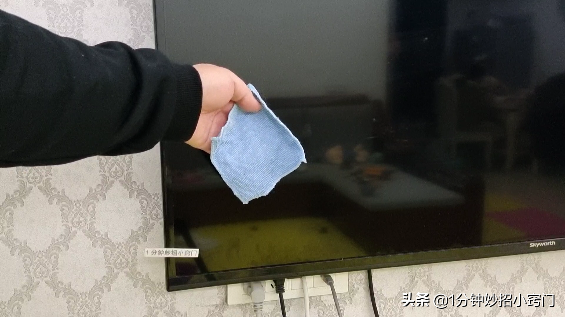 電視屏幕臟了別亂擦，教你清潔方法，擦得干凈還不易落灰，真厲害