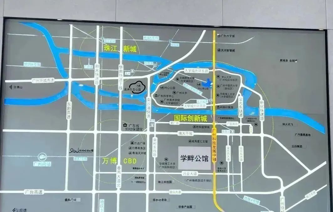 番禺大学城 惊现总价30万起的70年公寓 准现楼带精装 难得一遇