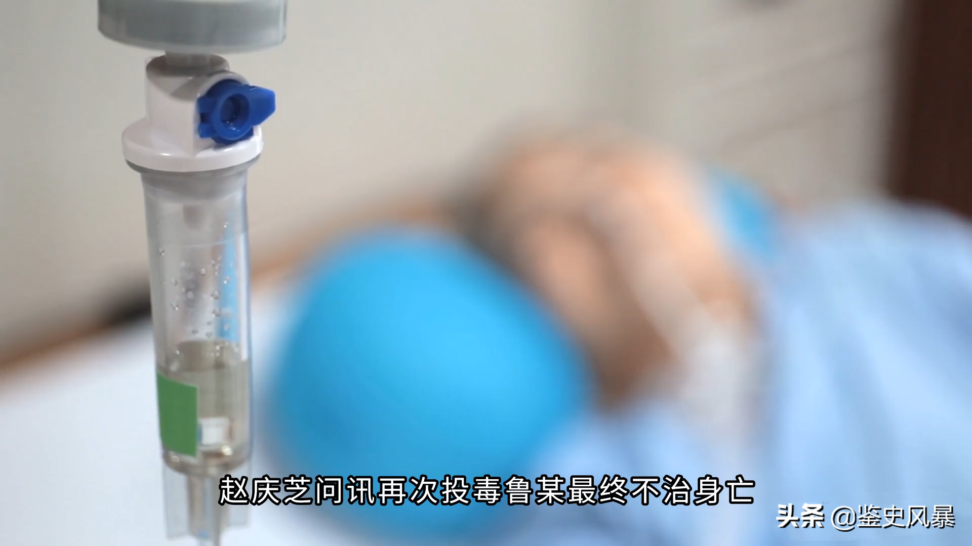 2003年,恩施8人中毒,黑手竟是信用社老会计：日记上还有15人名字