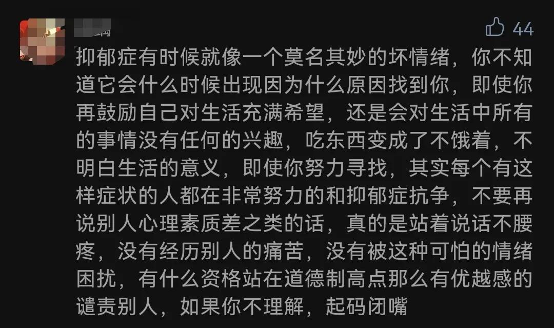 无需为他立碑，只愿玫瑰年年为他绽放：学会正确的爱孩子