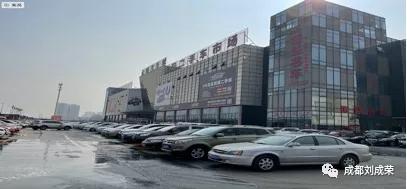 成都二手车交易市场未来发展趋势的分析报告--群雄争霸，谁主成都