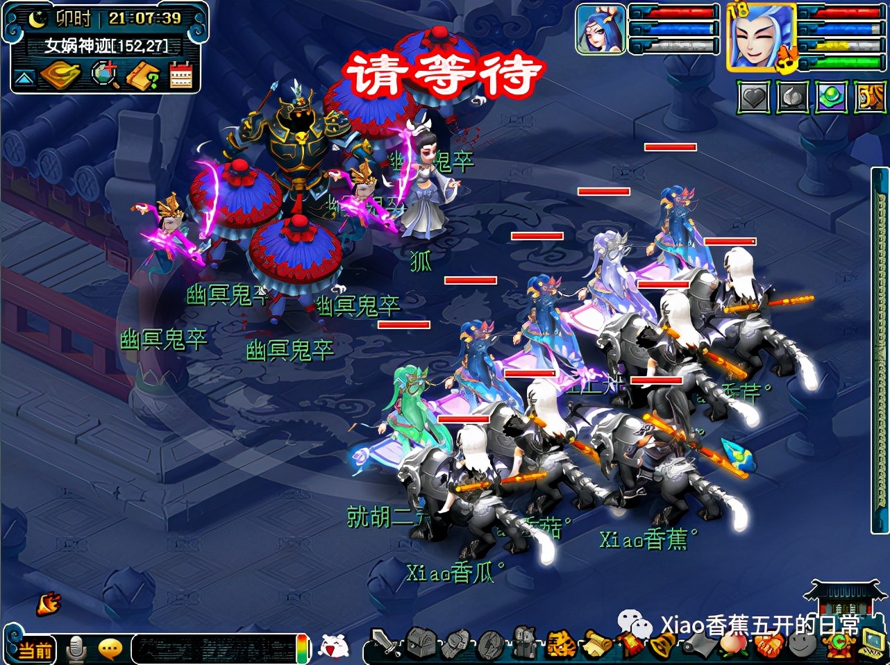 「努力飞升129」第22天，坚定升129的一天