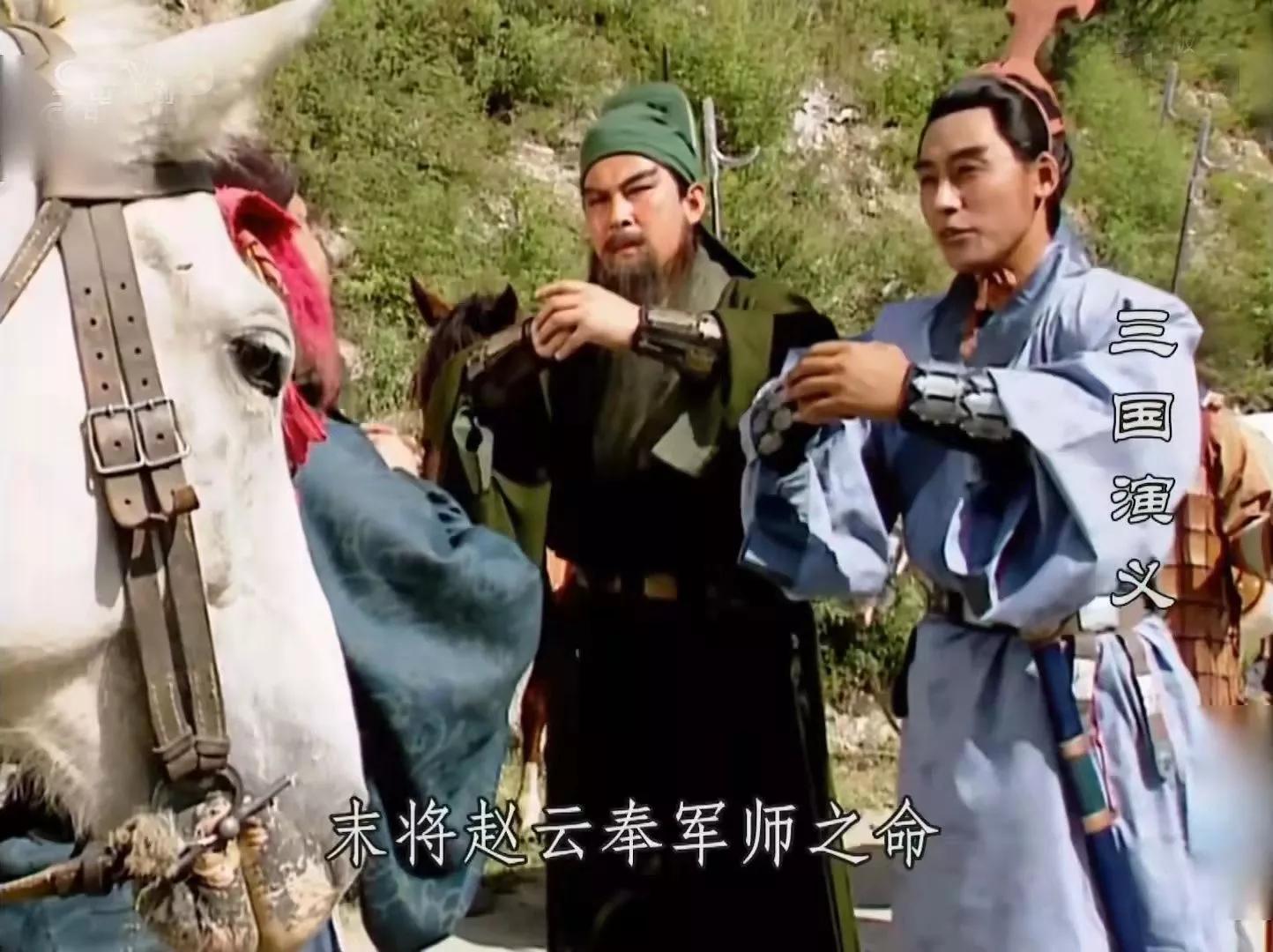 盘点《三国演义》中一人分饰两角的10位演员！有一人分饰三个角色