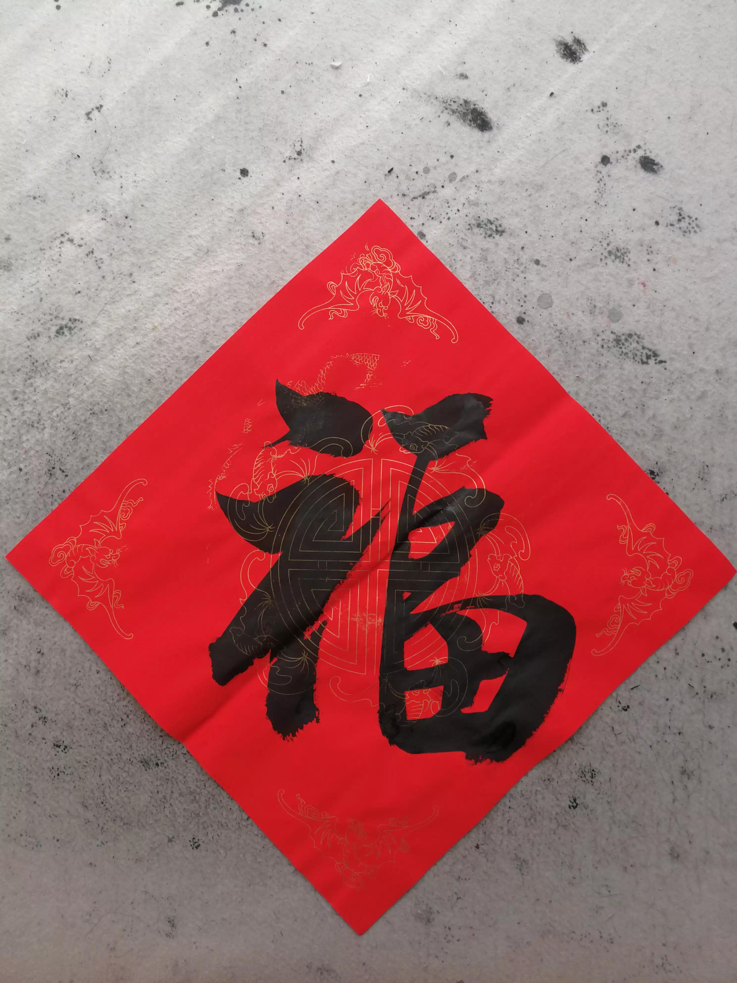 铁道兵文学艺术创作群诗词书法绘画作品集锦（第十八期续集）