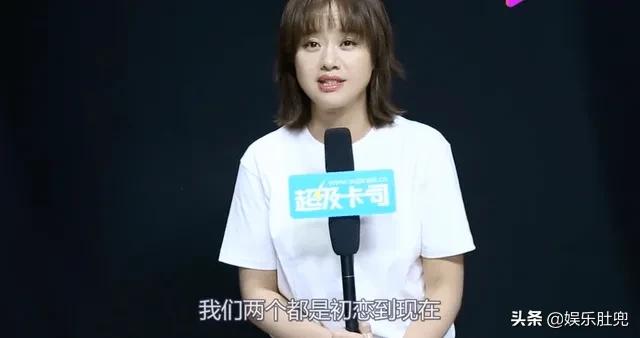 “马喜凤”何翯：30岁当妈妈，一家三口生活幸福美满