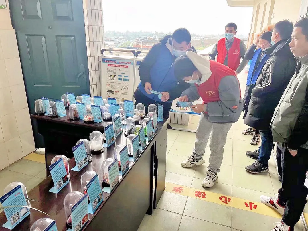 新兴小学开展联合教育维护校园安全教育活动