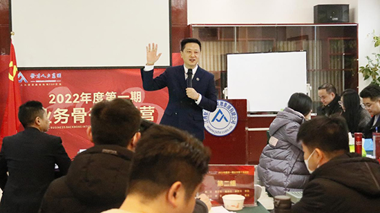 砥礪再揚(yáng)帆！聚才人力集團(tuán)2022年度第一期業(yè)務(wù)骨干集訓(xùn)營圓滿成功