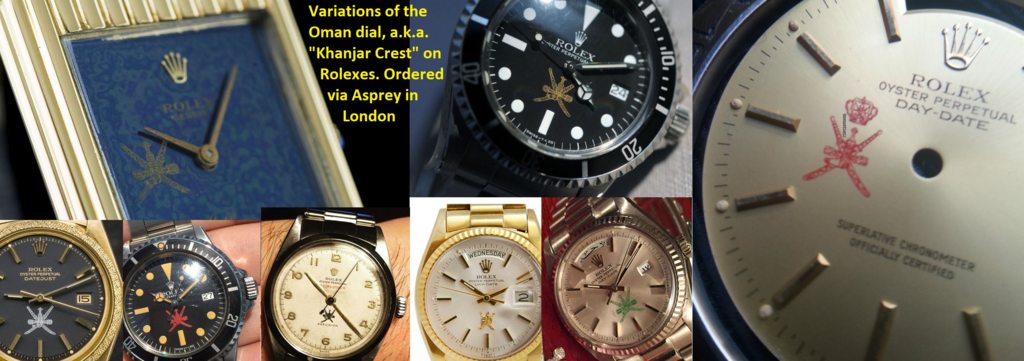 劳力士中东盘归纳介绍