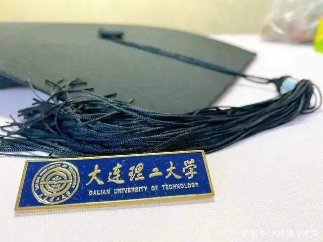 双一流出炉，辽宁省大连理工大学抢眼，校园内景色优美风光无限