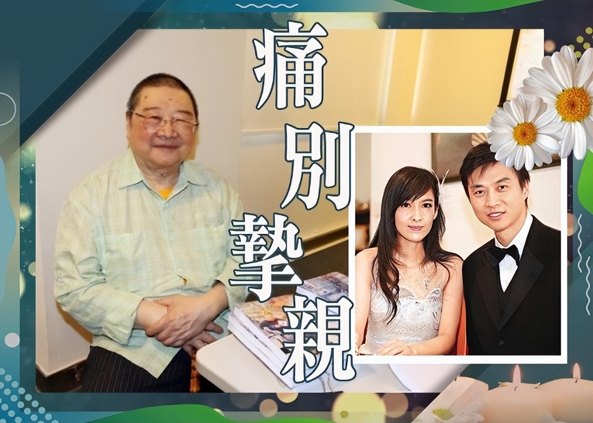 倪匡离世，晚年悉心照顾脑退化太太：我剩下一口气也想留在她身边